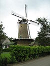 Netherlands-Ouddorp-windmill-De-Zwaan -  Windmill 