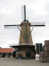 Netherlands-Ouddorp-windmill-De-Hoop -  Windmill 