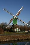Gorinchem Westmolen vanaf overzijde water -  Gorinchem, Westmolen, gefotografeerd vanaf de overzijde van het water 