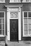 Ingang - Gorinchem - 20080852 - RCE -  ingang 