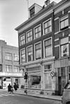 Voorgevel - Gorinchem - 20081134 - RCE -  voorgevel 