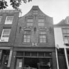 Topgevel - Gorinchem - 20081117 - RCE -  topgevel 