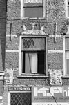 Exterieur VOORGEVEL, BOVENSTE GEDEELTE - Gorinchem - 20293205 - RCE -  Exterieur VOORGEVEL, BOVENSTE GEDEELTE 