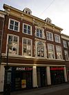 De Rijzende Zon