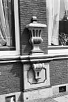 Detail - Gouda - 20082688 - RCE -  detail 