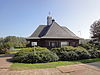 2011-09-28 Gouda 051.JPG - Sluiskantoor annex garenskantoor Julianasluis
