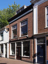 Pand met eenvoudige lijstgevel