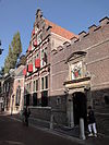 2011-09-28 Gouda 071.JPG -  Weeshuis, Spieringstraat 1 2801 ZH te Gouda, Gouda (ZH)