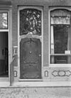 Ingang - Gouda - 20082974 - RCE -  ingang 