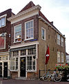 Lange Tiendeweg 21 Gouda -  Lange Tiendeweg 21 Gouda, rijksmonument