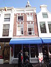 2011-09-28 Gouda 079.JPG - Wijdstraat 12 (center), 10 (right) 