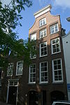 Peperstraat 92-94-96, Gouda - Gouda, Peperstaat 92-94-96 