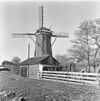 Exterieur OVERZICHT, ACHTERZIJDE - Rijpwetering - 20273421 - RCE -  MOLEN NR. 1: Exterieur OVERZICHT, ACHTERZIJDE 