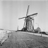 Exterieur OVERZICHT - Rijpwetering - 20273419 - RCE -  MOLEN NR. 1: Exterieur OVERZICHT 