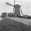 Exterieur OVERZICHT - Rijpwetering - 20273418 - RCE -  MOLEN NR. 1: Exterieur OVERZICHT 