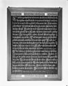 Tekstbord - Katwijk aan den Rijn - 20124170 - RCE -  N.H.Kerk: tekstbord 