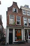 Leiden - Hogewoerd 44.JPG - Leiden, Hogewoerd