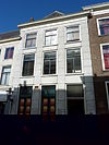 Leiden - Hoge woerd 106.JPG