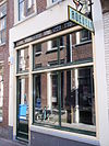 WLM-leiden-20100905-eia 106.JPG - rijksmonumenten gefotografeerd in Leiden, Pieterskerk-Choorstraat. 