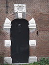 Zijingang Eva van Hogeveenhof -  Zijingang van het Hofken van Eva van Hogeveen in Leiden 