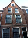 Leiden - Kloksteeg 6.JPG - Leiden - Kloksteeg 6