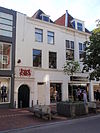 WLM-leiden-20100905-eia 131.JPG - rijksmonumenten gefotografeerd in Leiden, Maarsmansteeg. 