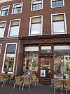 Botermarkt 15