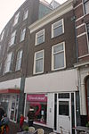 Leiden - Botermarkt 4.JPG - Leiden, Botermarkt
