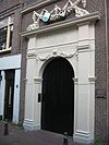 Poort Hofje Hoogeveen Leiden - Poort Hofje Hoogeveen Leiden 