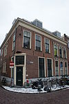 Leiden - Hogewoerd 191.JPG - Leiden, Hogewoerd
