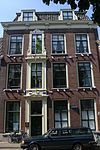 Nieuwsteeg 31, Leiden.JPG - This file was uploaded with Commonist.