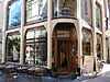 WLM-leiden-20100905-eia 141.JPG - rijksmonumenten gefotografeerd in Leiden, Maarsmansteeg. 