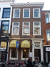 Leiden - Breestraat 71.JPG - Leiden, breestraat
