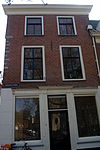 Leiden - Lokhorststraat 29.JPG - This file was uploaded with Commonist.