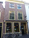 Leiden - Nieuwsteeg 9.JPG - Leiden - Nieuwsteeg 9