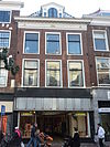 Pand met lijstgevel