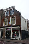 Leiden - Hogewoerd 97.JPG - Leiden, Hogewoerd