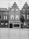 Na de restauratie in 1939 - Leiden - 20136462 - RCE -  na de restauratie in 1939 