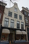 Leiden - Nieuwe rijn 58.JPG - Leiden, Nieuwe rijn