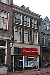 Leiden - Breestraat 47.JPG - Leiden, Botermarkt Leiden - Breestraat 47