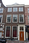 Pand met lijstgevel, 19e-eeuwse deuromlijsting
