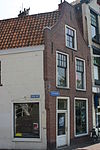Turfmarkt 1, Leiden.JPG - This file was uploaded with Commonist.