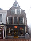 Leiden - Haarlemmerstraat 60.JPG - Leiden, Haarlemmerstraat
