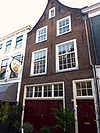 Leiden - Kloksteeg 5.JPG - Leiden - Kloksteeg 5