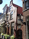 WLM-leiden-20100905-eia 112.JPG - rijksmonumenten gefotografeerd in Leiden, Pieterskerk-Choorstraat. 