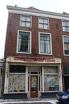 Leiden - Hogewoerd 128.JPG - Leiden - Hogewoerd
