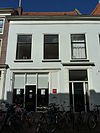Pand met lijstgevel