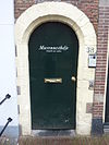 Leiden - Hooglandse kerkgracht 38.JPG - Leiden, Hooglandse kerkgracht