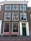 Leiden - Rapenburg 7 - Leiden, rapenburg