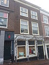 Leiden - Oude rijn 2.JPG - Leiden, Oude rijn